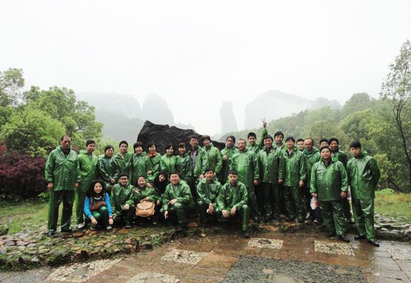 户外登山活动